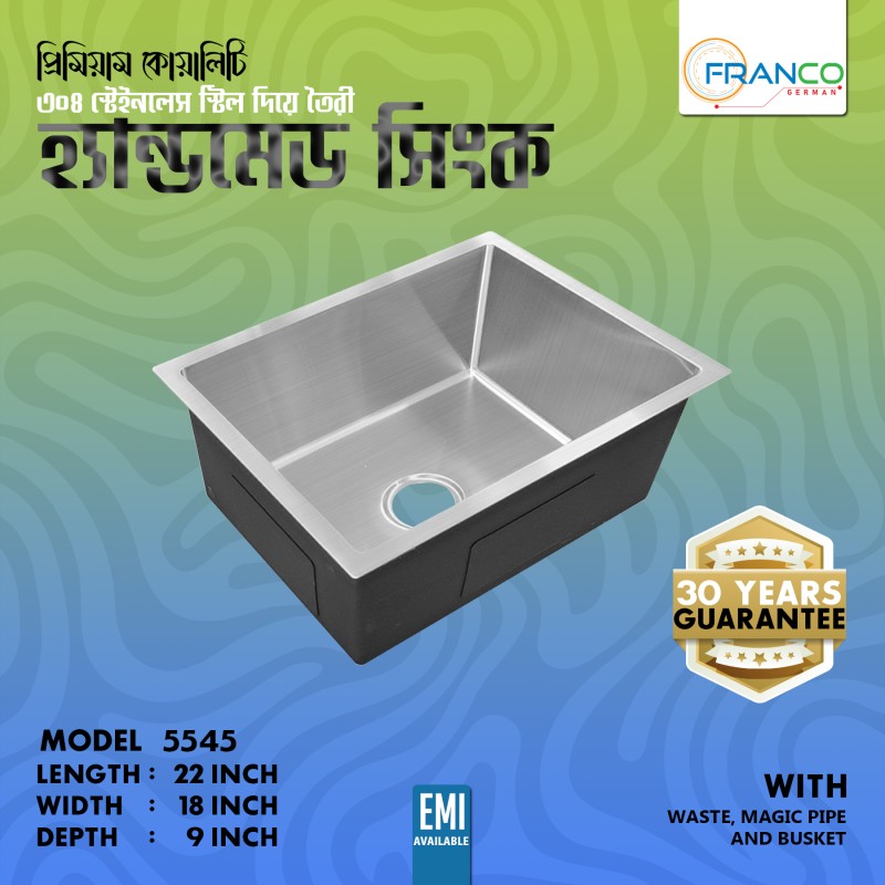 5040 20"X16"X9" INCH HIGH QUALITY HANDMADE BOWL SINK