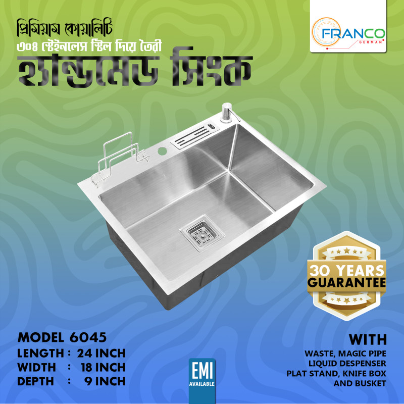 6045 24"X18"X9" INCH HIGH QUALITY MODERN STAINLESS STEEL HANDMADE SINK SINGLE BOWL