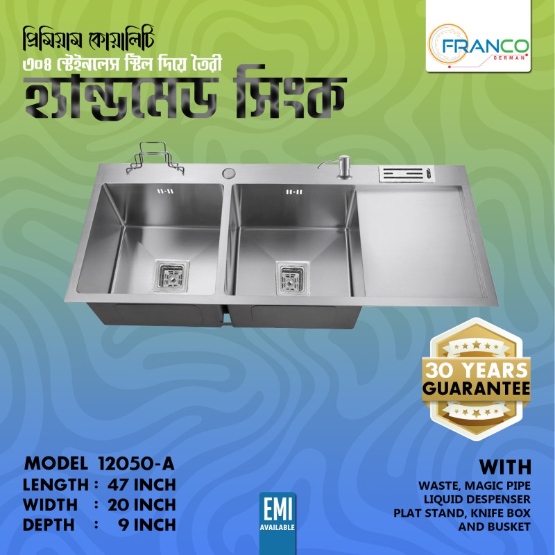 0045 - 40"X18"X9'' INCH KITCHEN HANDMADE SINK PREMIUM QUALITY DOUBLE BOWL SINGLE TRAY