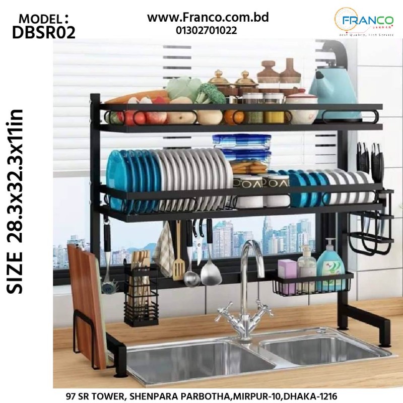 2 PART SINK RACK-36